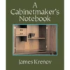 A Cabinetmakers Notebook - Krenov