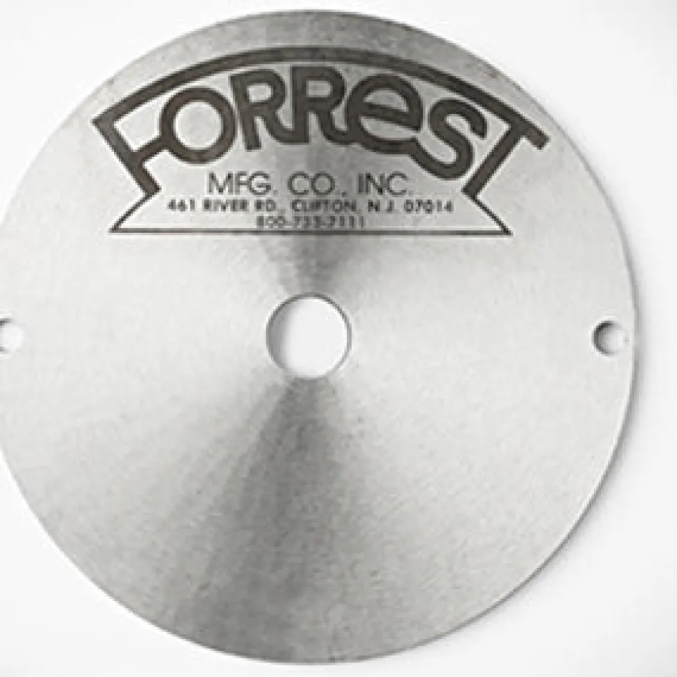 Forrest Blade Stiffeners