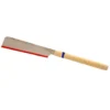 Hand Saw Blade Guard - Light Duty