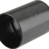 2-1/2-Inch Splice Connector