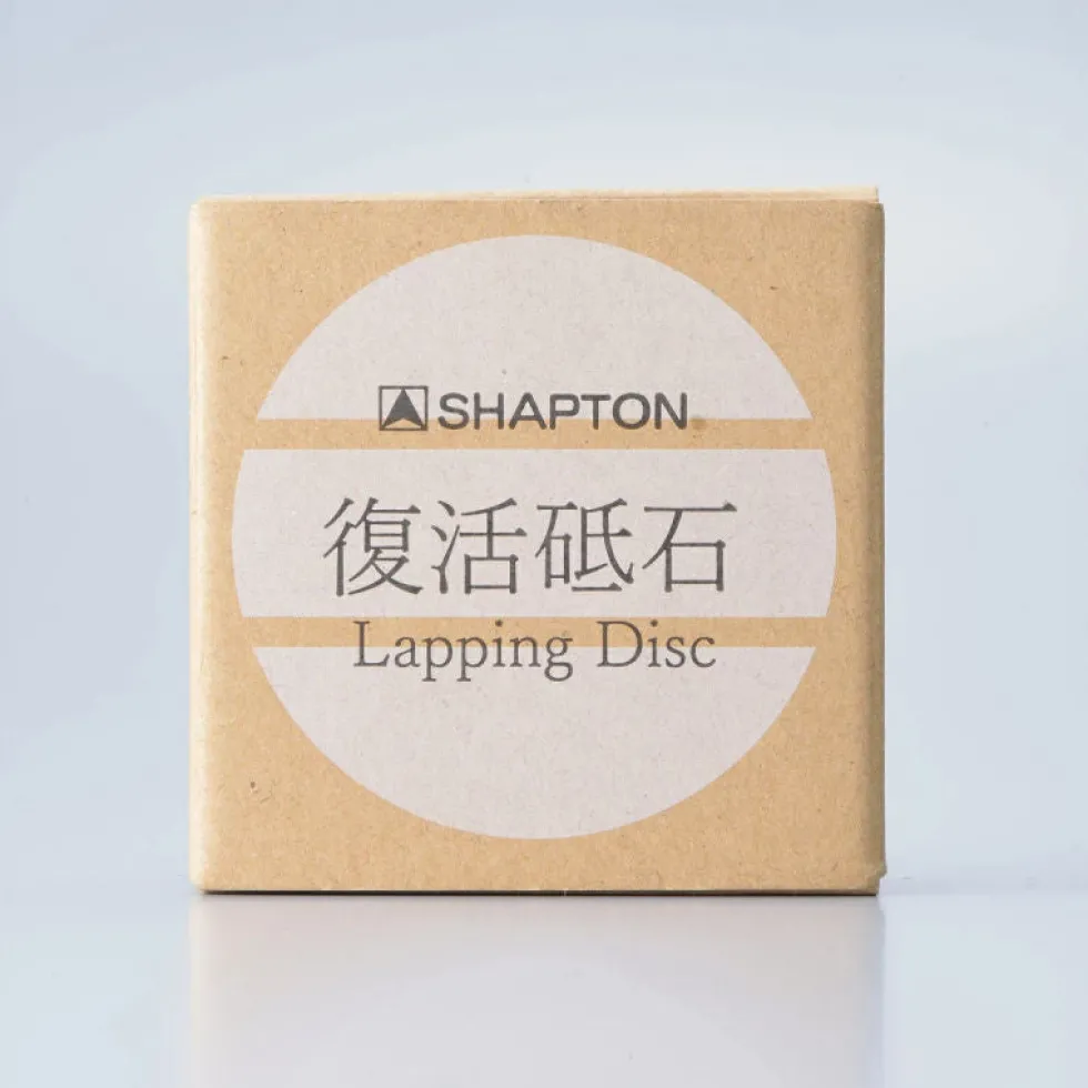 Shapton Lapping Disc