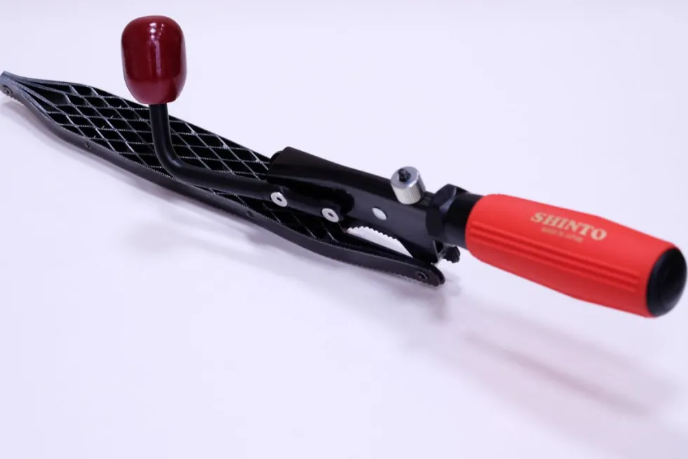 Shinto Saw Rasp