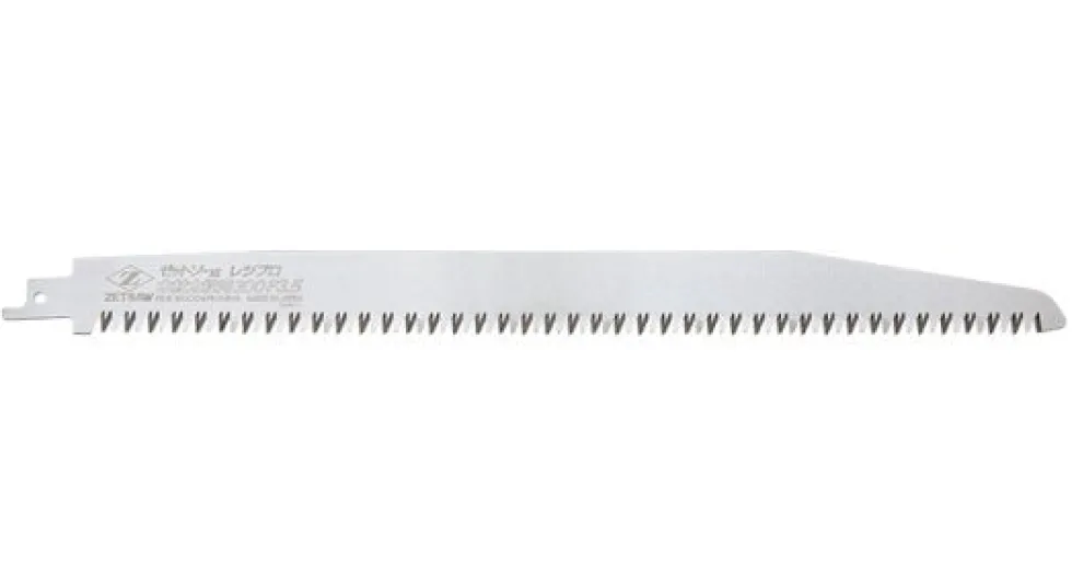 Z-Saw Blades for Reciprocating Saws